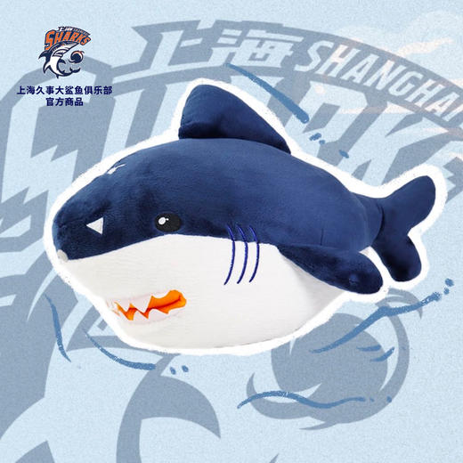 上海大鲨鱼俱乐部 | 萌鲨抱枕毛绒玩具鲨鱼抱枕大抱枕靠垫 商品图3