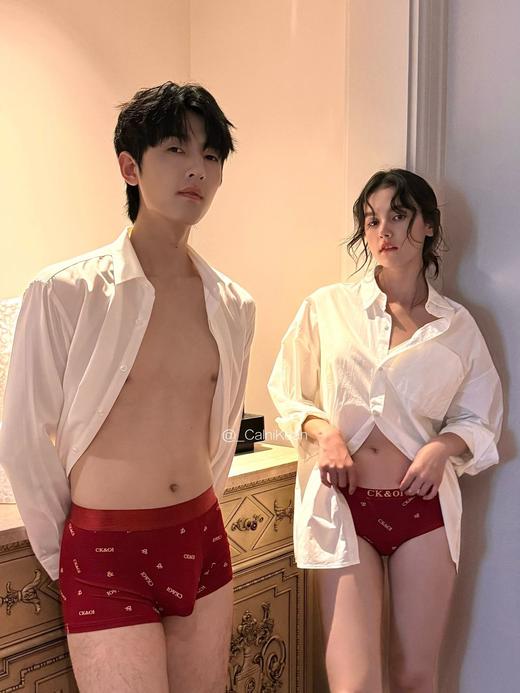 【应季好物】石墨烯迎新礼盒男士内裤 K050#三条 送薰衣草挂件 商品图1