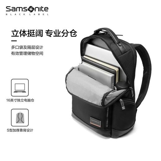 【精品】新秀丽双肩包HO0018 商品图4