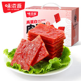 味滋源高蛋白肉脯500g网红小吃零食特产猪肉干鸡肉休闲食品小包装