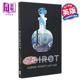 预售 【中商原版】阿加莎系列 帷幕 波洛 Curtain Poirot s Last Case 英文原版 Agatha Christie 悬疑侦探推理小说
