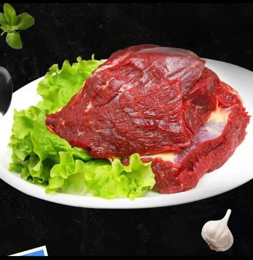 【泾源黄牛肉】宁夏泾源黄牛肉  3kg 国家农产品地理标志产品 商品图3