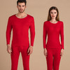 雀说大红色龙年情侣保暖内衣套装男女款内衣秋衣秋裤AL2110 商品缩略图3