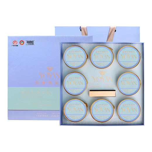 【厚椰乳燕窝粥礼盒252g*8碗】开盖即可食 进口溯源燕窝甄选原材纯正椰奶香配料干净0添加 商品图10