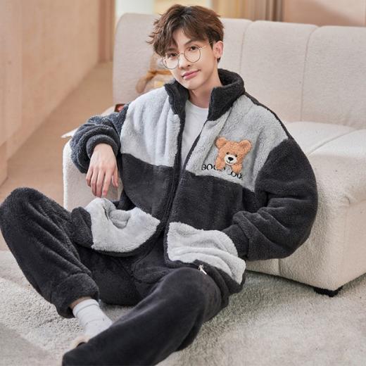 【加绒加厚！男士新款睡衣】珊瑚绒加绒加厚开衫拉链套装宽松可外穿家居服，柔软如珊瑚绒，在寒冷的季节为他带来温暖与舒适。 商品图3