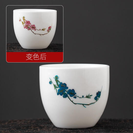 高白瓷樱花遇热水变色茶杯主人杯单个大号陶瓷中式茶盏家用个人杯 商品图7