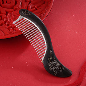 子佩集S999银瑞云仙踪梳子【YJSZ012】2312