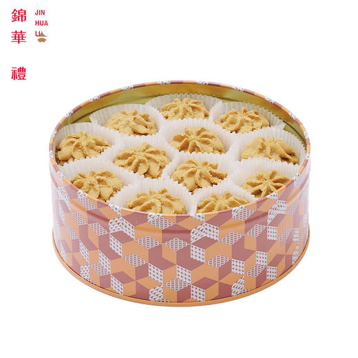 锦华云朵曲奇礼盒480g 商品图6