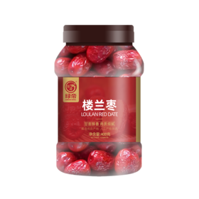 【严选】绿帝楼兰枣400g/罐（厂家直发）