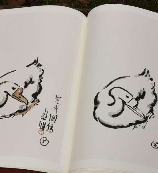 《徐悲鸿课徒画稿》，8开，两册函套装，徐悲鸿著，荣宝斋出版社2008年一版一印，定价198，售价79元。 商品图10