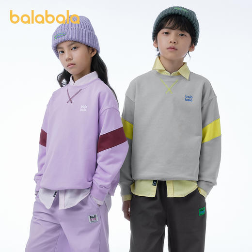 巴拉巴拉童装儿童长袖卫衣春装新款男女童上衣中大童休闲韩版 商品图0
