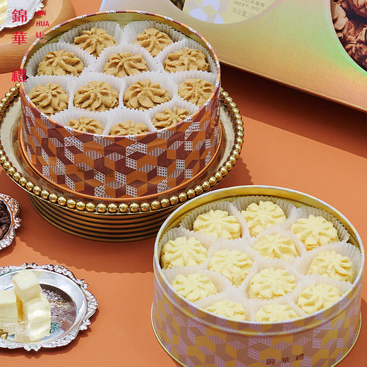 锦华云朵曲奇礼盒480g 商品图3