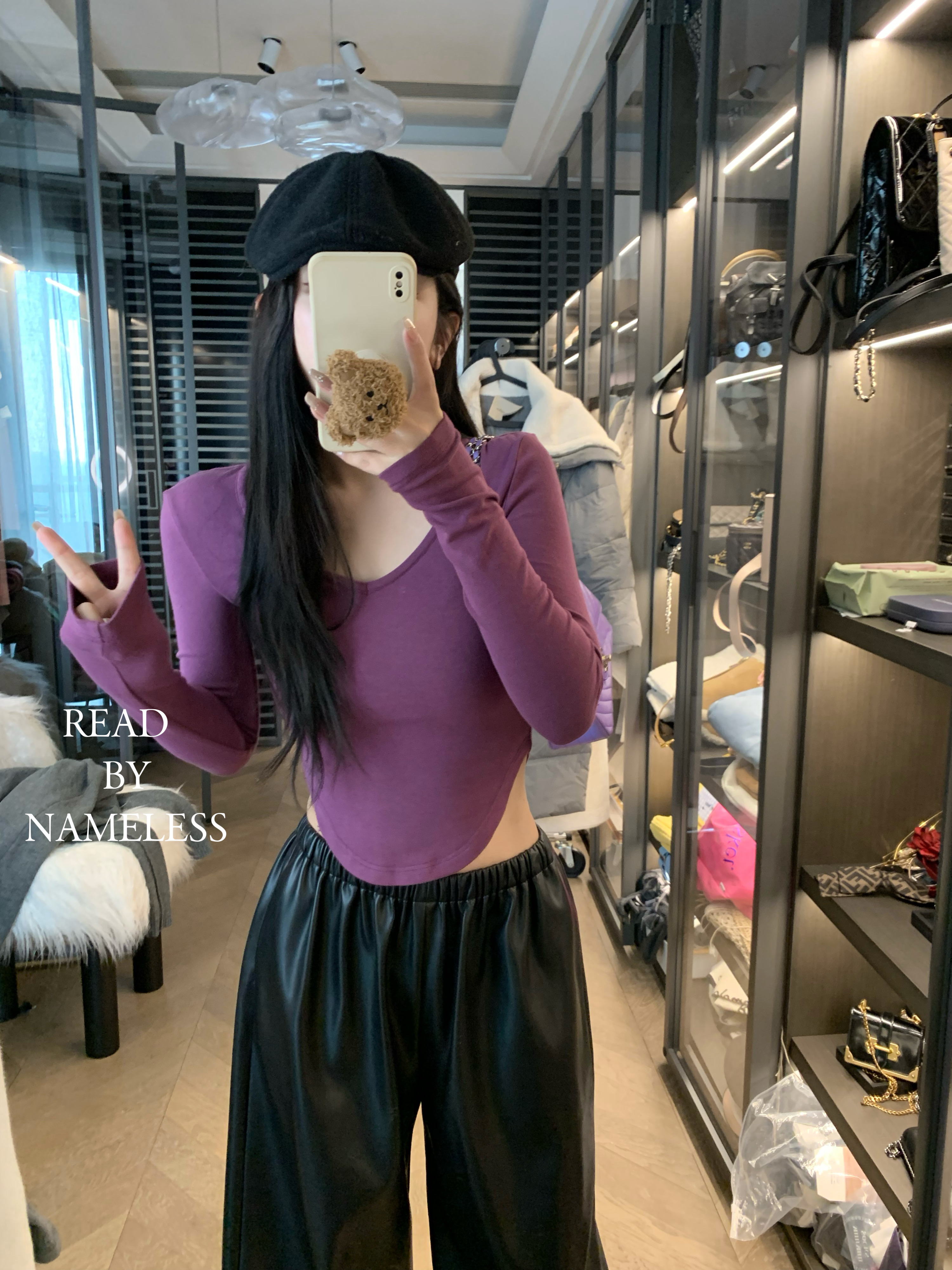 Read Nameless /王炸打底衫紫色+超软奶奶皮裤