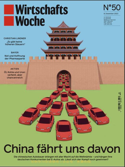 Wirtschaftswoche - 2023.12.08 商品图0