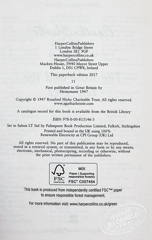 预售 【中商原版】阿加莎系列 玫瑰与紫杉树 英文原版 The Rose and the Yew Tree Agatha Christie 商品图3