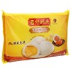 湾仔爆汁流沙包350g 商品缩略图2