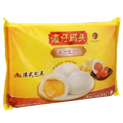 湾仔爆汁流沙包350g 商品图2