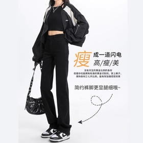  “关于我花几十买到巨满意的加绒牛仔裤” 在你不知道怎么穿的时候，选它准没错~ 