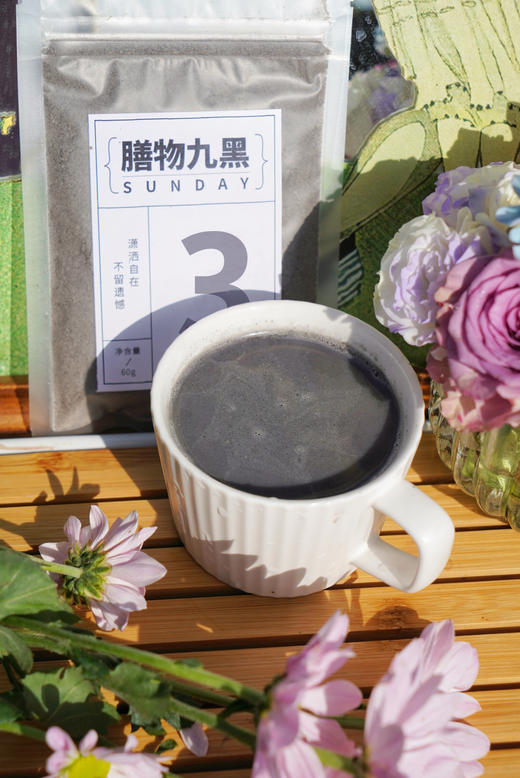 星期代餐粉 7日舒养 健康谷物营养代餐 周循环调养  礼盒装内含21包 商品图3