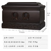 双人纪念堂-黑紫檀 商品缩略图1
