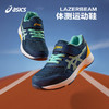 ASICS/亚瑟士童鞋2024春夏款男女童运动鞋透气休闲耐磨LAZERBEAM 商品缩略图1