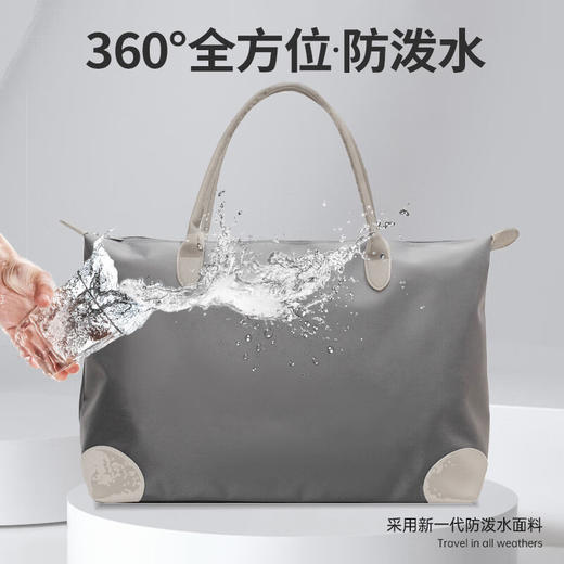维多利亚旅行者大容量手提短途出差健身包手提袋旅行包7027 商品图2