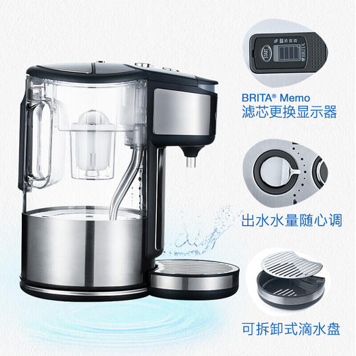 【直发】碧然德Filter & Boil Station 即热净水吧 商品图1