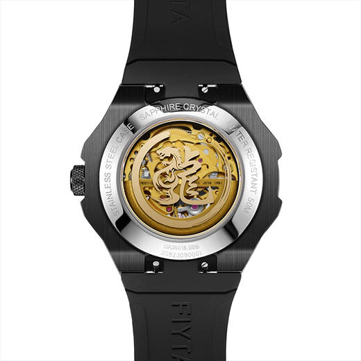 飞亚达星际系列男士机械表“金龙”国潮风 商品图3