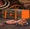卡宴黑腊传承腊味礼盒2250g（限量款） 商品缩略图0