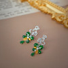 龢盒原创 18k金镶翡翠伴钻四叶草耳环 商品缩略图1