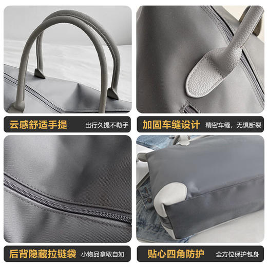 维多利亚旅行者大容量手提短途出差健身包手提袋旅行包7027 商品图3