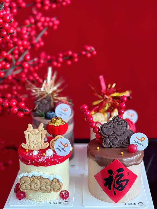 祥龙献瑞·奶糕礼盒（红色易染色，介意勿拍） 商品图0