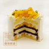 限时折扣丨迷迭香芒（水果蛋糕） 商品缩略图0