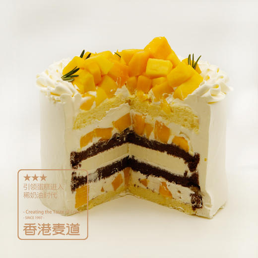 限时折扣丨迷迭香芒（水果蛋糕） 商品图0