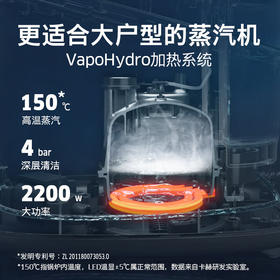 KARCHER德国卡赫 蒸汽拖把 家用高温高压蒸汽清洁机 厨房油烟机空调清洗机 拖地洗地机杀菌除螨 SC 5D