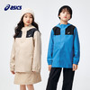asics/亚瑟士童装儿童外套24春季新款男童外套女童连帽冲锋衣 商品缩略图1