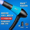 哥丝艺吹风机加长手柄 2023年新款吹风机889后开关 / 宠物蓝光杀菌大风力吹风机898侧开关 商品缩略图0