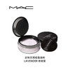 【保税仓】MAC/魅可 定制无瑕散粉 LAVENDER 绝绝紫 6.5g 商品缩略图0