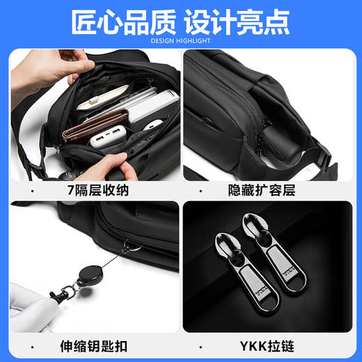 维多利亚旅行者潮流潮流机车运动腰包单肩包斜挎包邮差包5055 商品图2