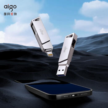 爱国者（aigo）64GB Lightning USB3.0苹果U盘U368 适配苹果iphone14/ipad9及以下版本机型 手机电脑两用 商品图4