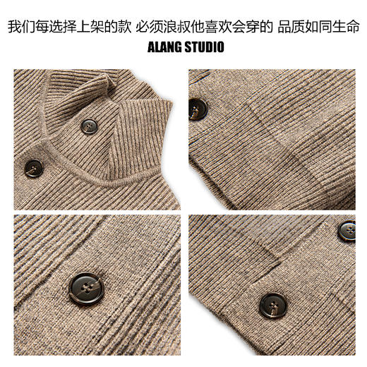 徐太浪美式复古开衫毛衣男秋冬爆款慵懒风男士纯色针织衫外套 商品图1