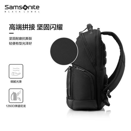 【精品】新秀丽双肩包HO0018 商品图2