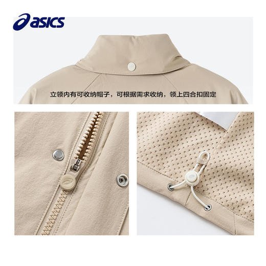 asics/亚瑟士童装24年春季新款女童三防外套魔术贴中长款梭织便服 商品图3