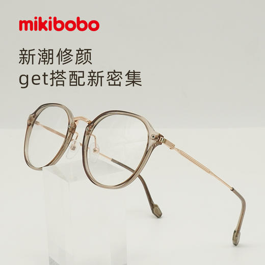 mikibobo新款超轻高清防蓝光眼镜（可配度数） 商品图3