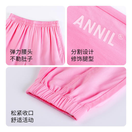 男女童弹力休闲运动单裤长裤裤子春季新款安奈儿童装童装小程序专享EM416062 商品图4
