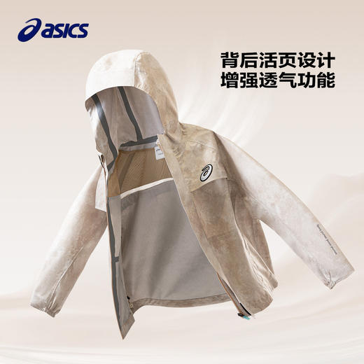 asics/亚瑟士童装24年春季新款男童休闲外套渲染印花透气梭织便服 商品图3