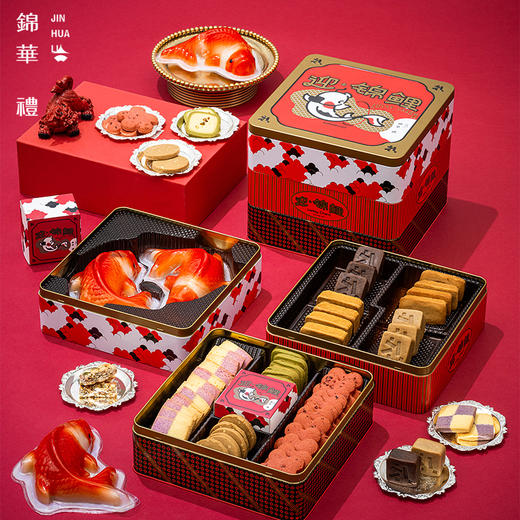 【2024年货节】锦华迎·锦鲤1.424kg【下架】 商品图0