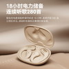 Sanag塞那  Z63sPro蓝牙耳机  无线气传导   运动开放不入挂耳式跑步 商品缩略图3