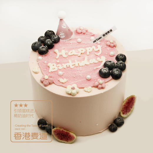 限时折扣丨莓颜笙笙（水果蛋糕） 商品图0