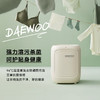 大宇内衣裤洗衣机迷你MINI洗烘舱洗烘一体高温洗全自动小型清洗机 商品缩略图3